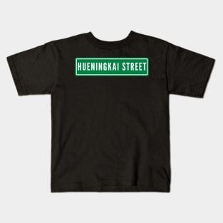 Hueningkai Street Sign TXT Kids T-Shirt